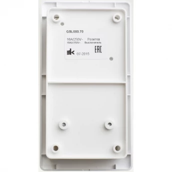 Блок SCHNEIDER ELECTRIC GLOSSA: розетка с заземлением со шторками + 1-клавишный выключатель белый