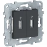 USB-коннектор SCHNEIDER ELECTRIC UNICA NEW, 2-местный, антрацит NU542754