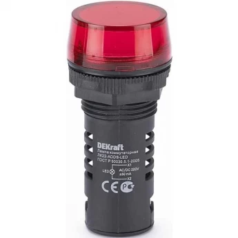 Лампа сигнальная SCHNEIDER ELECTRIC DEKRAFT ADDS 22 мм LED кр. 220В AC/DC ЛK-22 DEKraft
