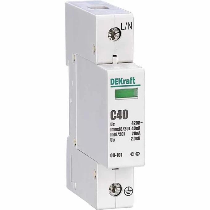 Ограничитель перенапряжения SCHNEIDER ELECTRIC DEKRAFT ОП101-1P-040-C-420 18015DEK Ограничитель перенапряжения SCHNEIDER ELECTRIC DEKRAFT ОП101-1P-040-C-420 18015DEK